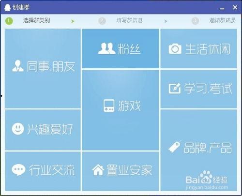 吃瓜聊群二维码qq免费,QQ免费二维码带你畅游欢乐社交世界